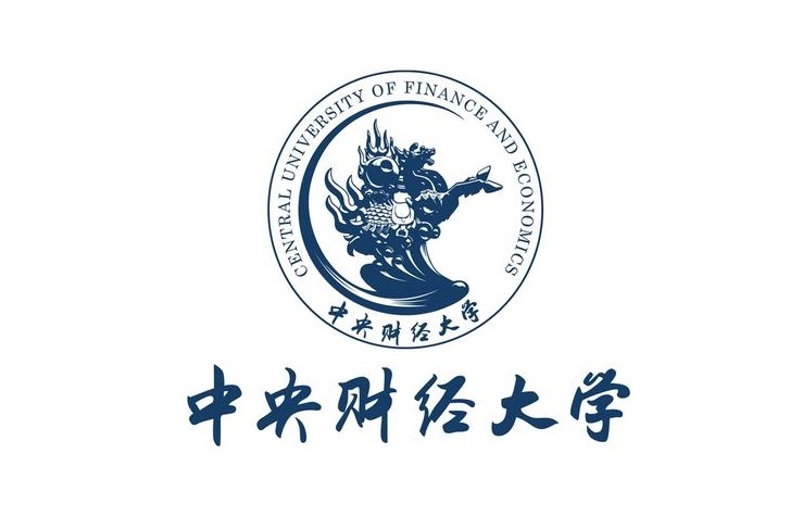 2020年华侨生联考招生简章——中央财经大学