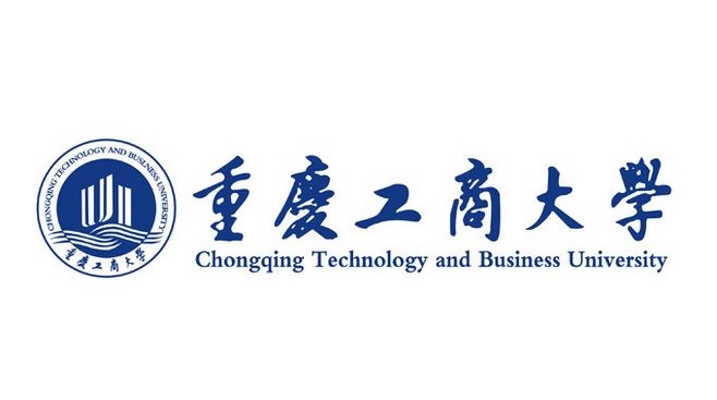 2020年华侨生联考招生简章——重庆工商大学