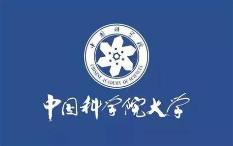 中国科学院大学2024年华侨生联考招生简章